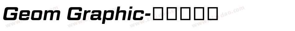 Geom Graphic字体转换